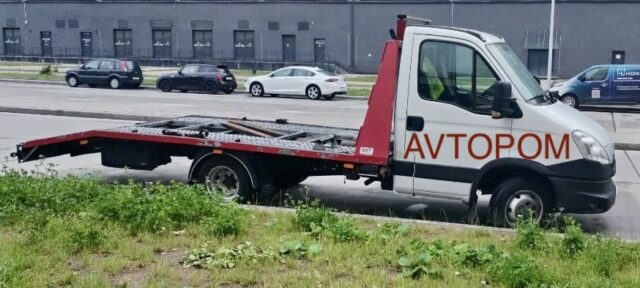 эвакуатор в Держинск